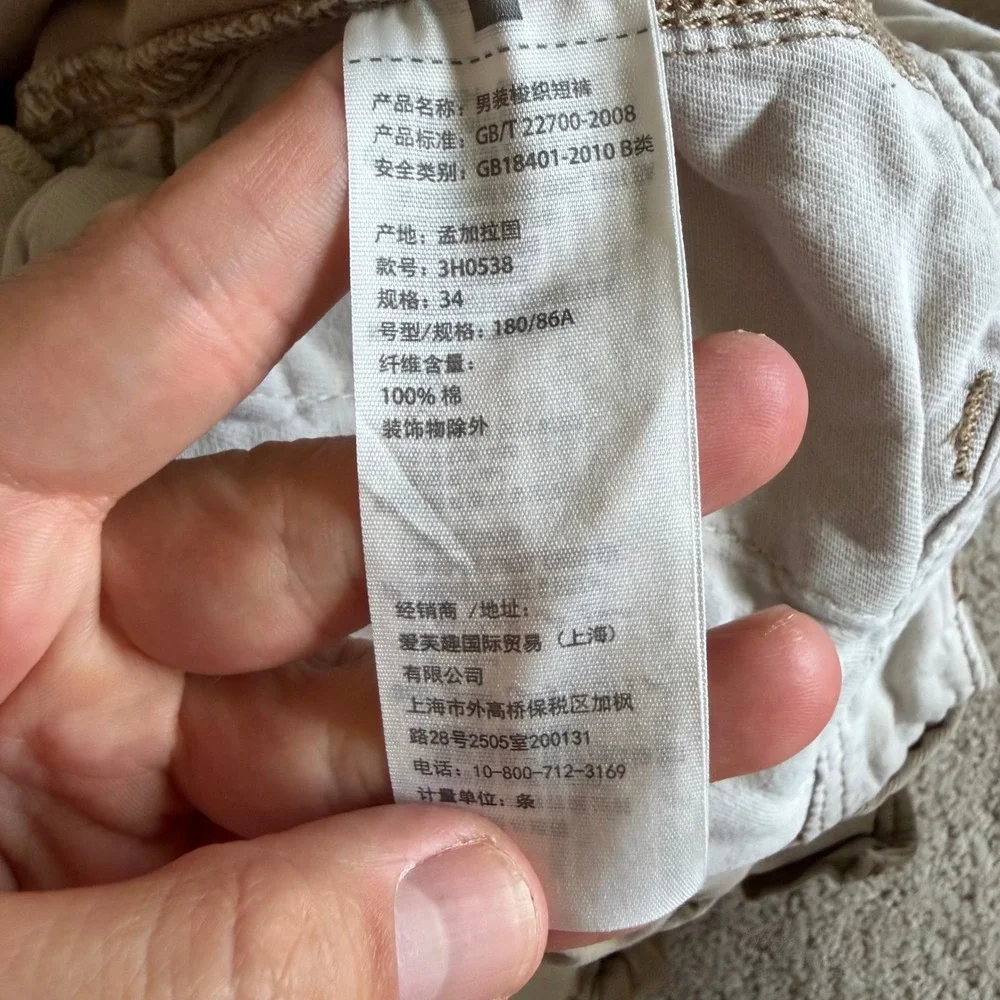 Y2K Hollister Tan Khaki Cargo Shorts Sz 34 Cotton Utility Multi Pocket 3H0538